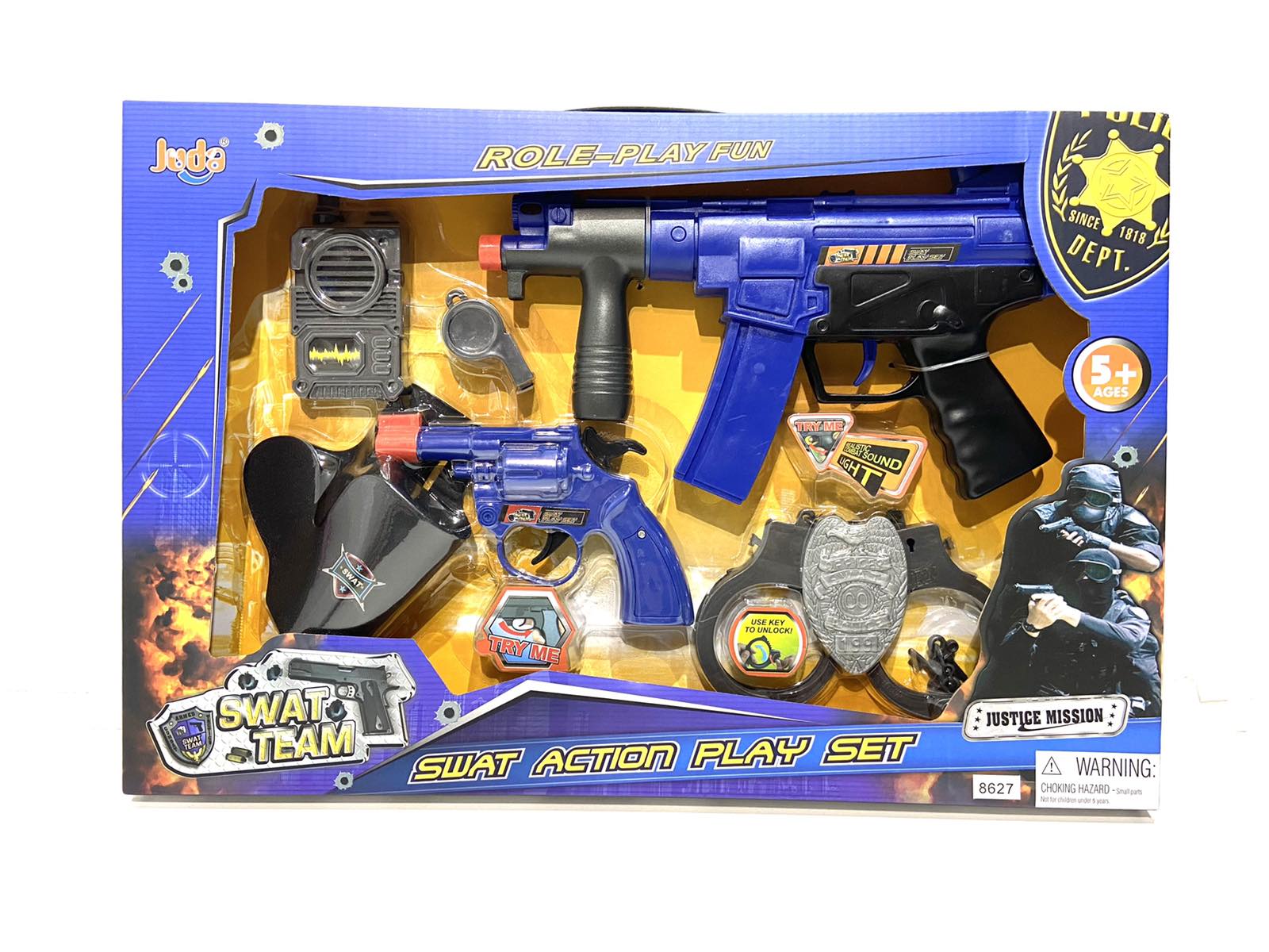 Набор полицейского Jiayi Toys 7 пр. (8626-8627)