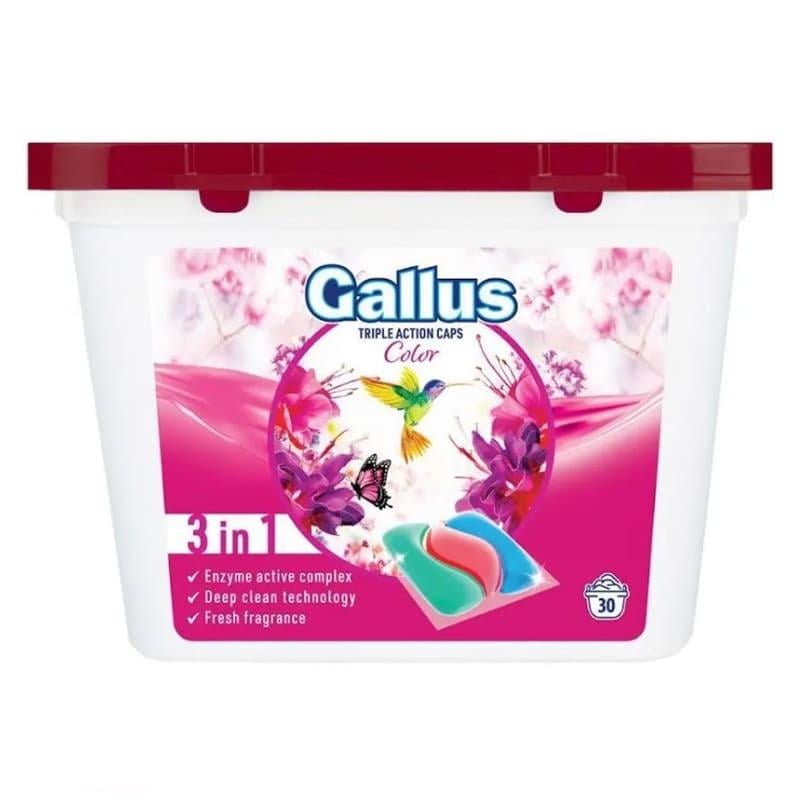 Капсулы для стирки Gallus 3в1 Color 30 шт. 15 г