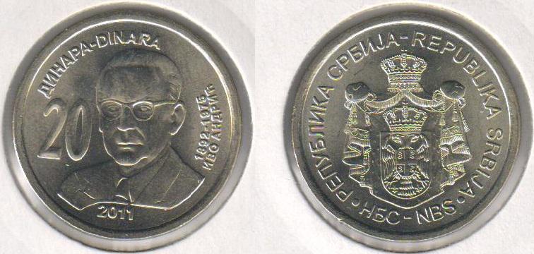 Колекційна монета Сербія 20 динарів 2011 UNC Іво Андрич (KM#53)