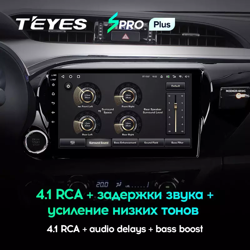 Автомагнітола штатна Teyes SPRO Plus для Toyota Hilux Pick Up AN120 2015-2020 Android SPRO PLUS 6+128G Wi-Fi/4G (1652129767) - фото 5