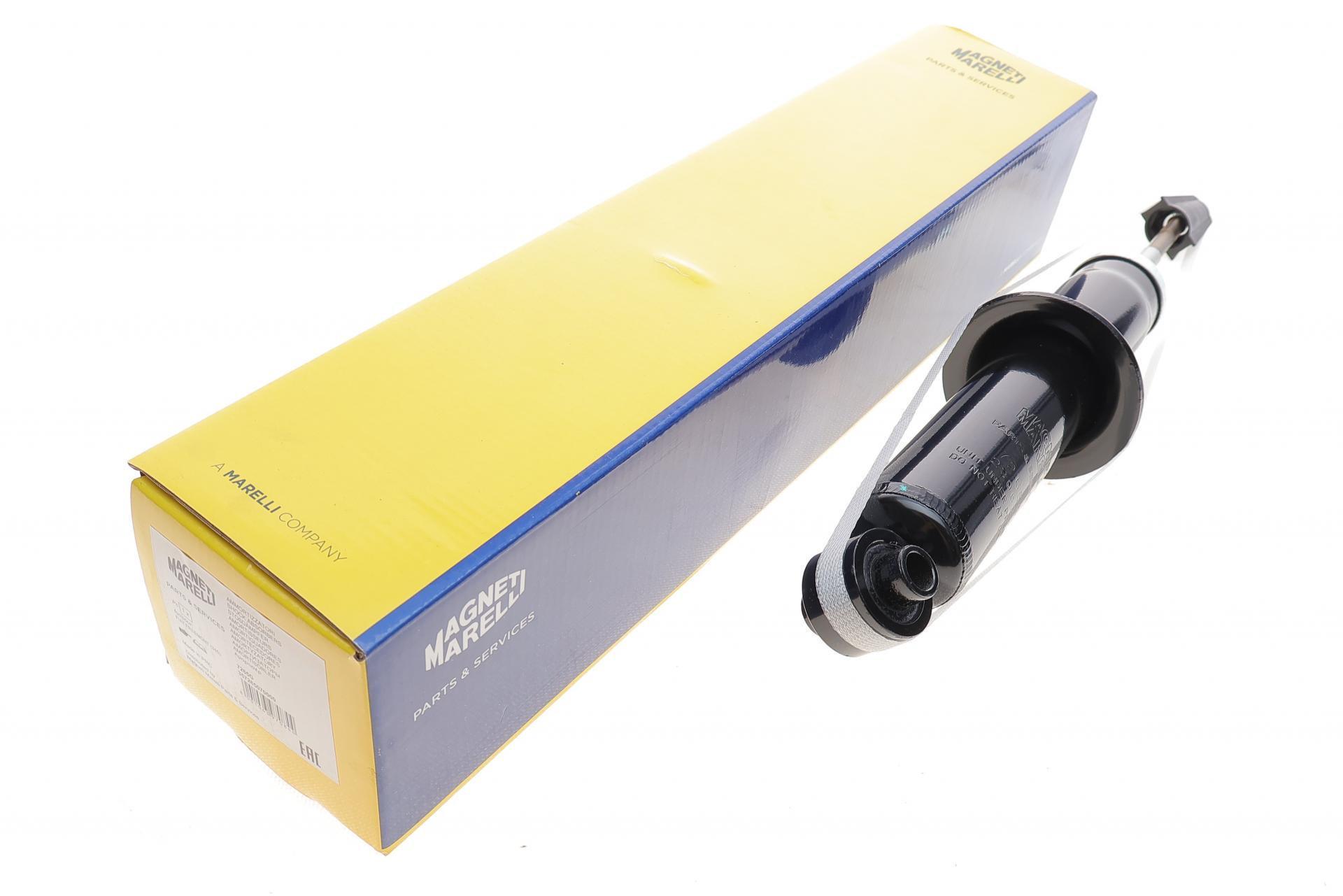 Амортизатор задний MAGNETI MARELLI для для Fiat Freemont 08- (357265070000)