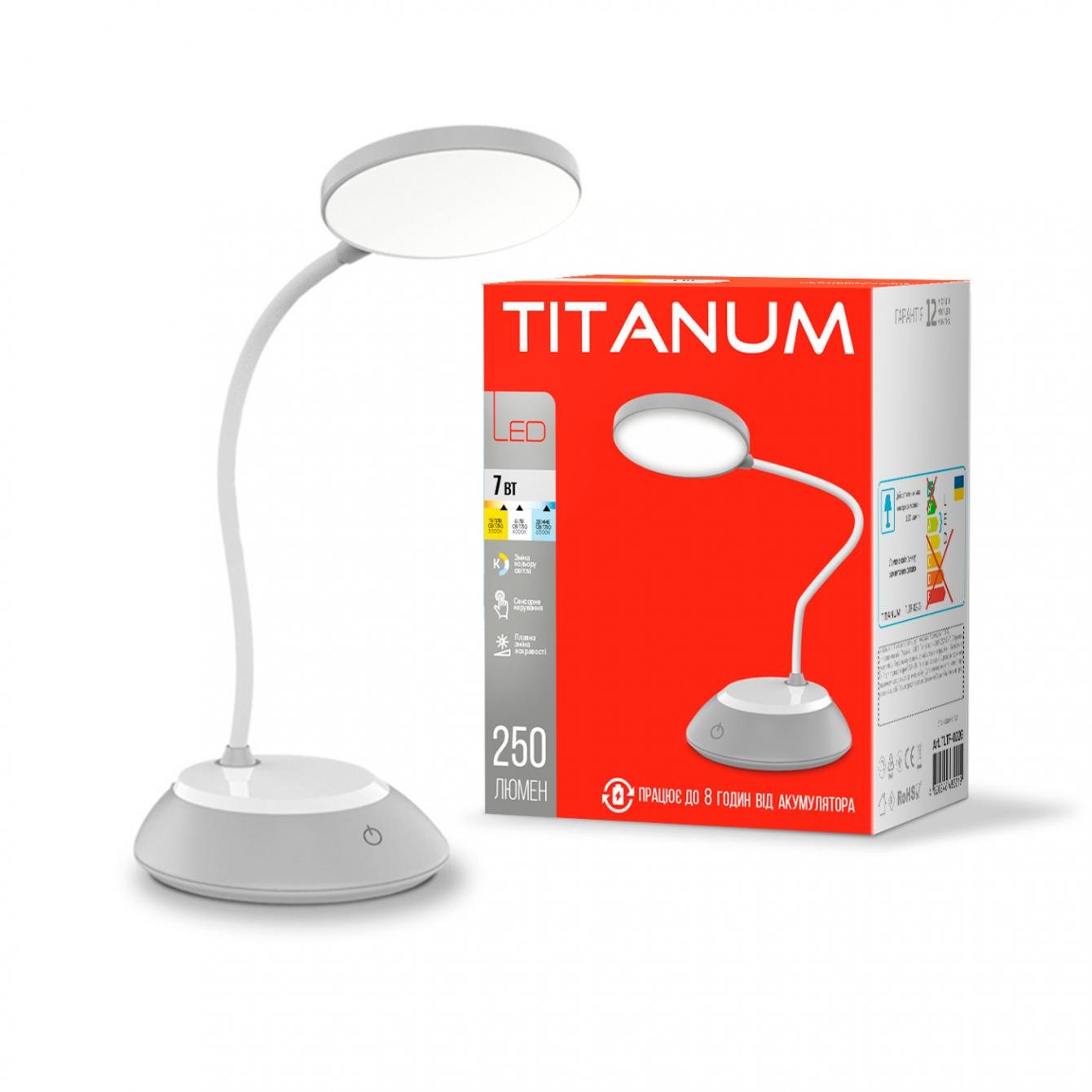 Лампа настольная светодиодная Titanum TLTF-022W Usb 7 Вт 3000-6500 K Серый (TLTF-022G) - фото 1