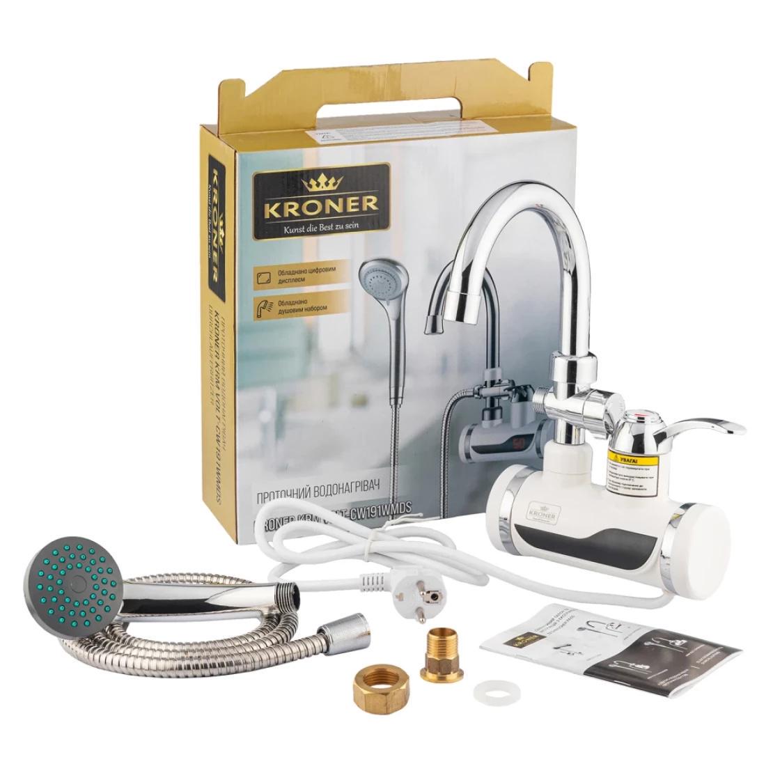 Проточный водонагреватель Kroner KRM Volt CW191WMDS с дисплеем (CV023249) - фото 4 Проточный водонагреватель Kroner KRM Volt CW191WMDS с дисплеем (CV023249) - фото 4