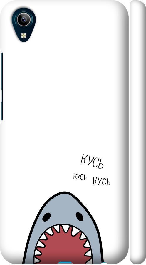 Чехол на Vivo Y91C Акула (4870m-1762-42517) Чехол на Vivo Y91C Акула (4870m-1762-42517)