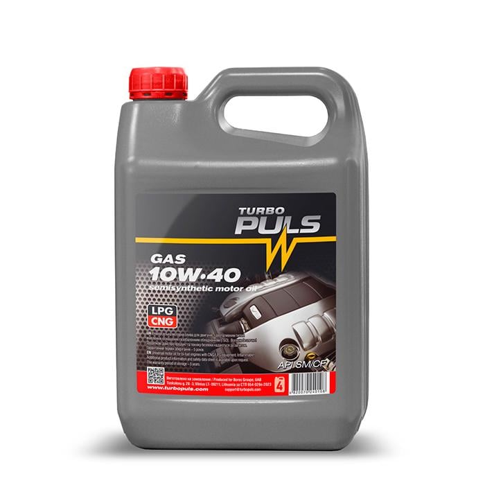 Моторное масло автомобильное Turbo Puls GAS 10W40 4 л (4820070240108)