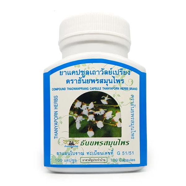 Комплекс профилактики давления и кровообращения Thanyaporn Herbs Thao Wan Priang 100 капс. (000024093)