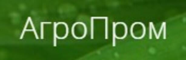 AGROPROM