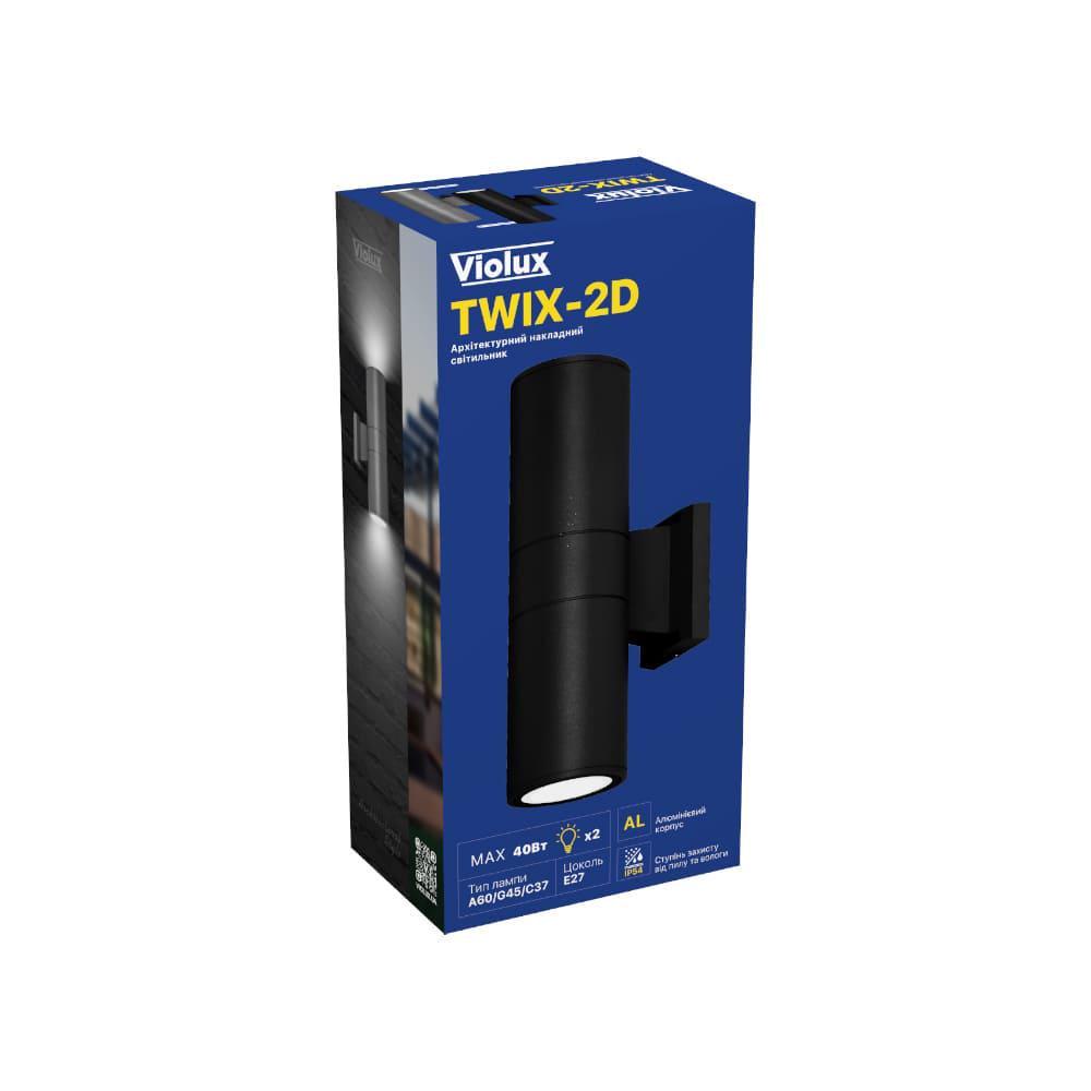 Светильник архитектурный Violux TWIX-2D 2x40 Вт Е27 IP54 Черный (00000052322) - фото 3 Светильник архитектурный Violux TWIX-2D 2x40 Вт Е27 IP54 Черный (00000052322) - фото 3