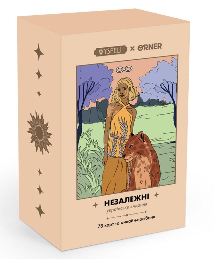 Карти Таро Незалежні (orner-1904)