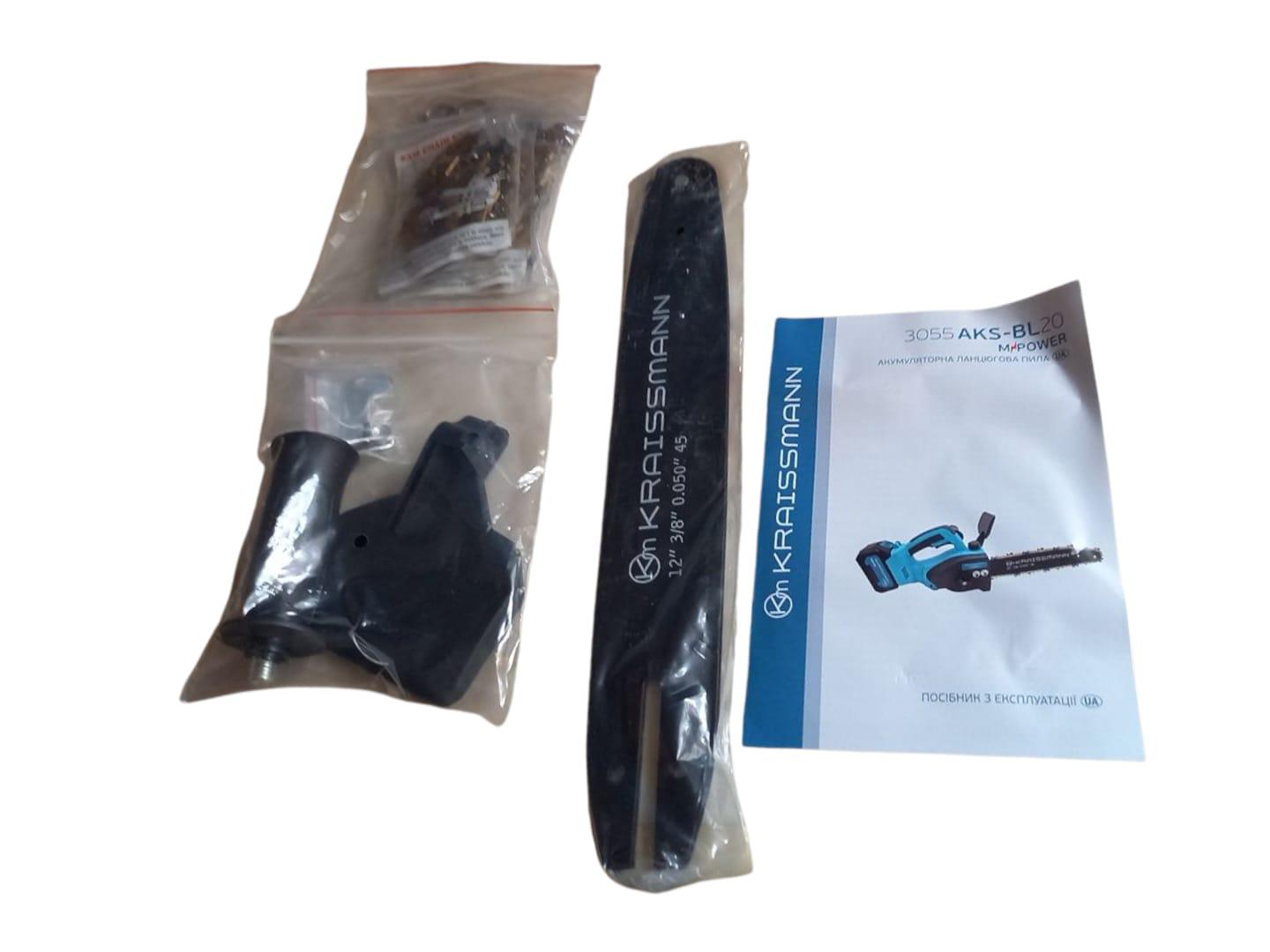 Пила цепная аккумуляторная бесщеточная KRAISSMANN 3055 AKS-BL 20/2 (27612458) - фото 2 Пила цепная аккумуляторная бесщеточная KRAISSMANN 3055 AKS-BL 20/2 (27612458) - фото 2
