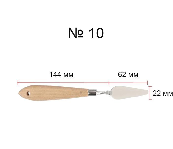 Мастихін Worison #10 крапля закруглена 62 мм (WN-k666-10) - фото 3 Мастихін Worison #10 крапля закруглена 62 мм (WN-k666-10) - фото 3