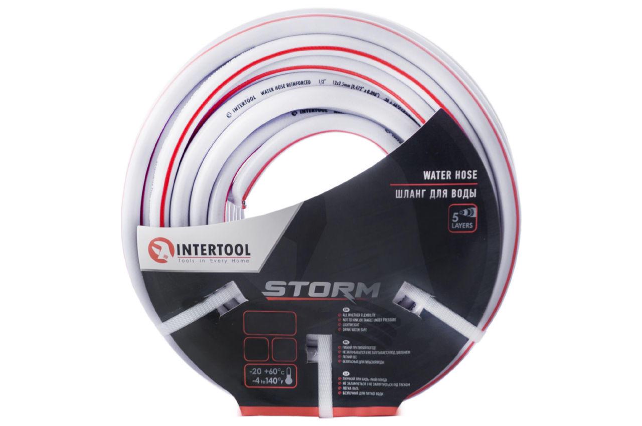 Шланг для полива 5 шаровий 3/4" х 50 м Сірий (GE-4145)