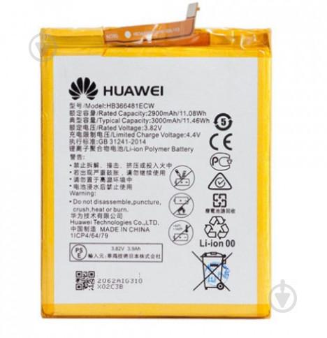 Батарея ProffiBatt Huawei HB366481ECW