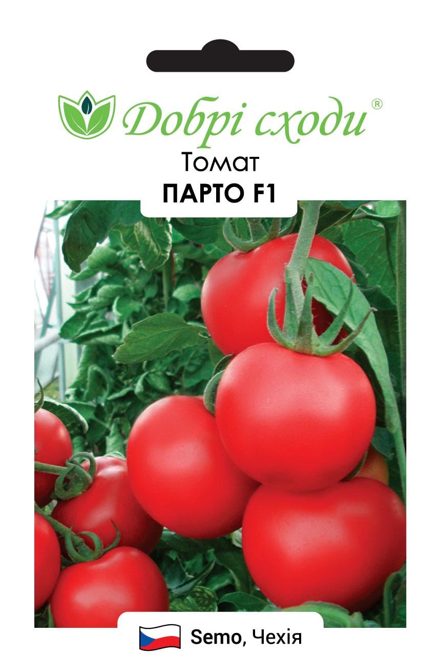 Семена томат Парто F1 Добрі Сходи 10 шт. (01020025)