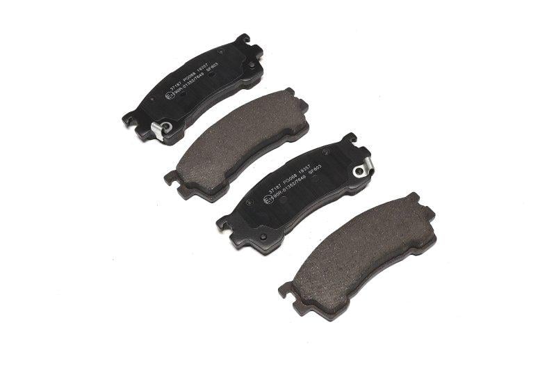 Колодки тормозные A.B.S. 37187 Mazda 323/626/premacy передние