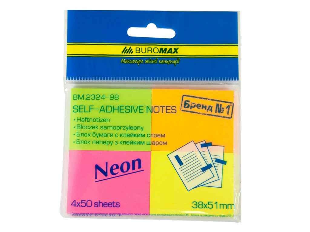 Блок для нотаток BUROMAX 38х51 мм 50 арк. неон BM.2324-98 (370578)