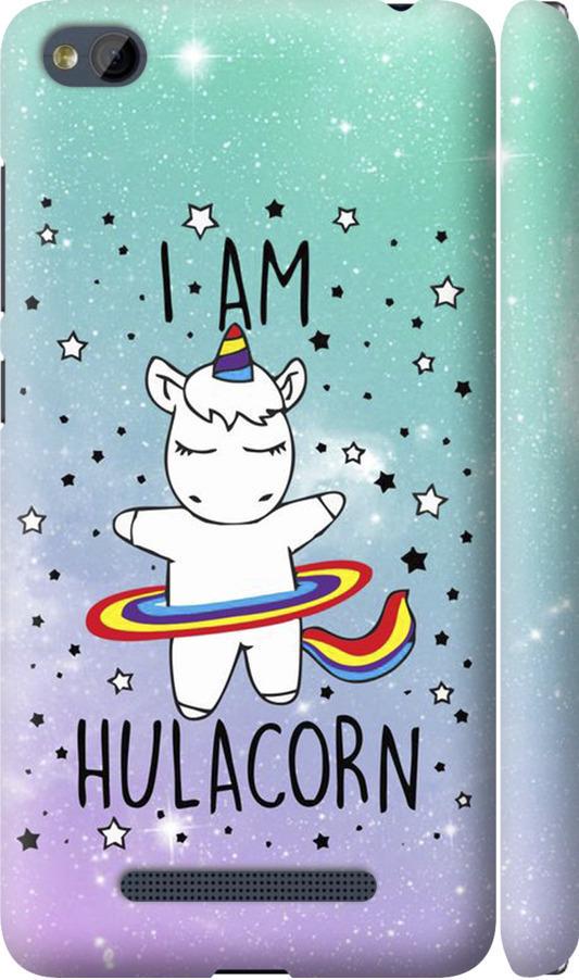 Чехол на Xiaomi RedMi 4A I'm hulacorn (3976m-631-42517) Чехол на Xiaomi RedMi 4A I'm hulacorn (3976m-631-42517)
