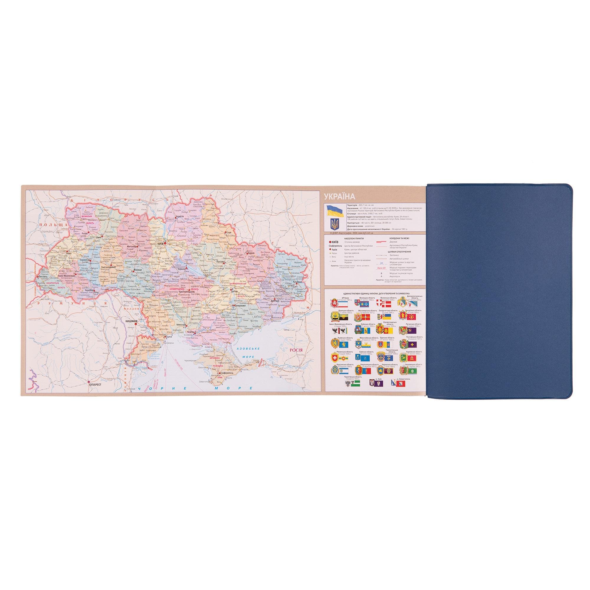 Ежедневник Leo Planner Dignity датированный/2025 год А5 368 стр. (252533) - фото 11