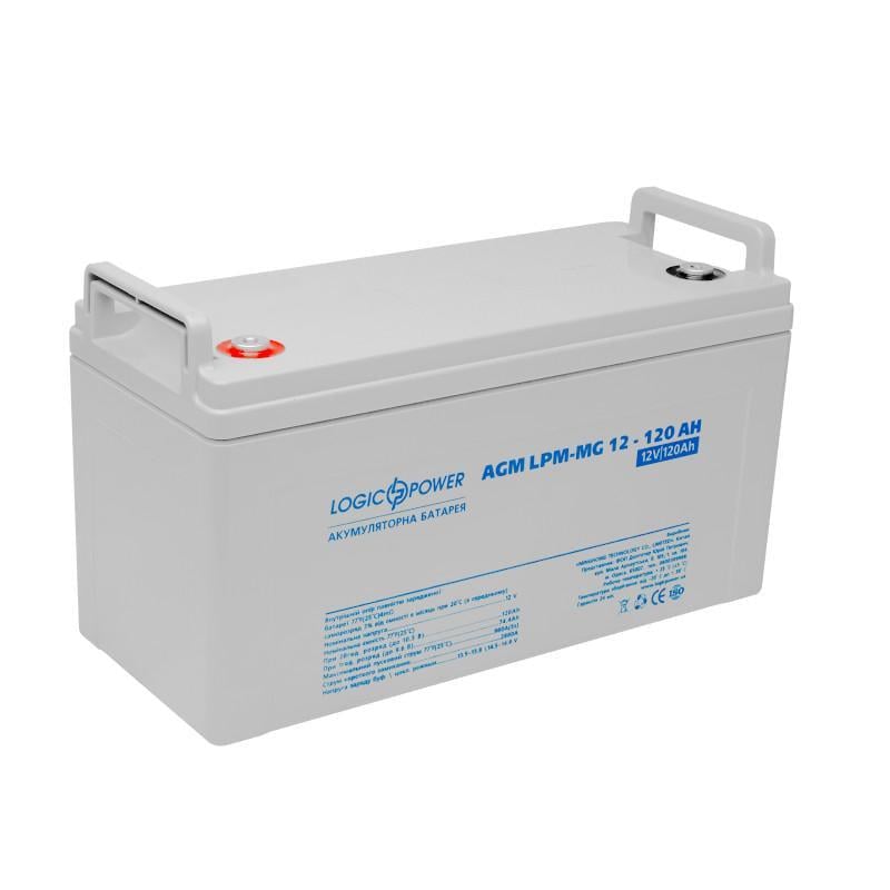 Аккумуляторная батарея мультигелевая LogicPower AGM LP-MG 12-120 Ah (29879670)