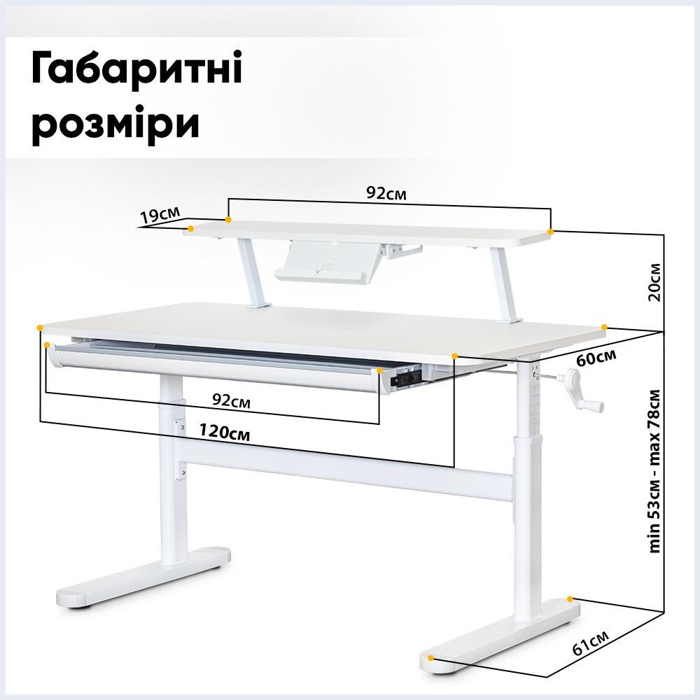 Парта школьная эргономичная трансформер Ergokids TH-215 с полкой S50 XL Lite Белый - фото 3