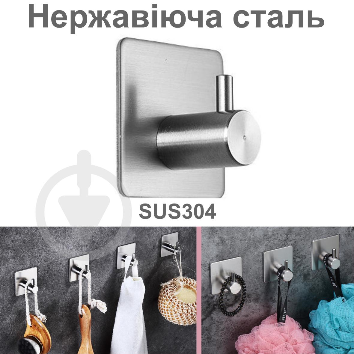 Настенный крючок sus304 из нержавеющей стали Silver (137330) - фото 2