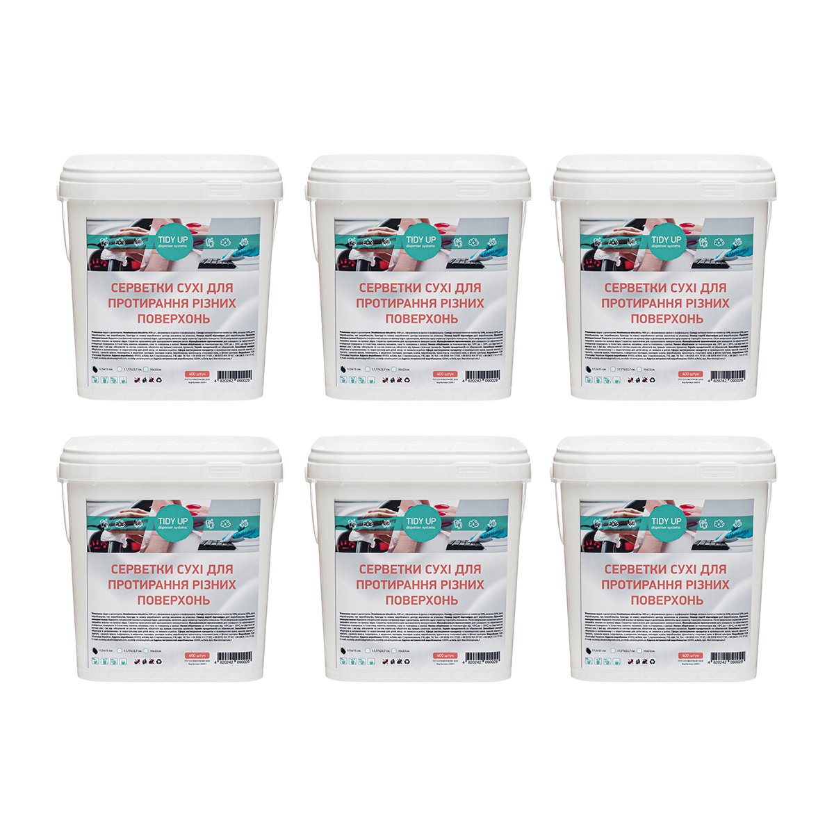 Салфетки сухие Tidy up Box для протирки разных поверхностей 16 х18 см 2400 шт.