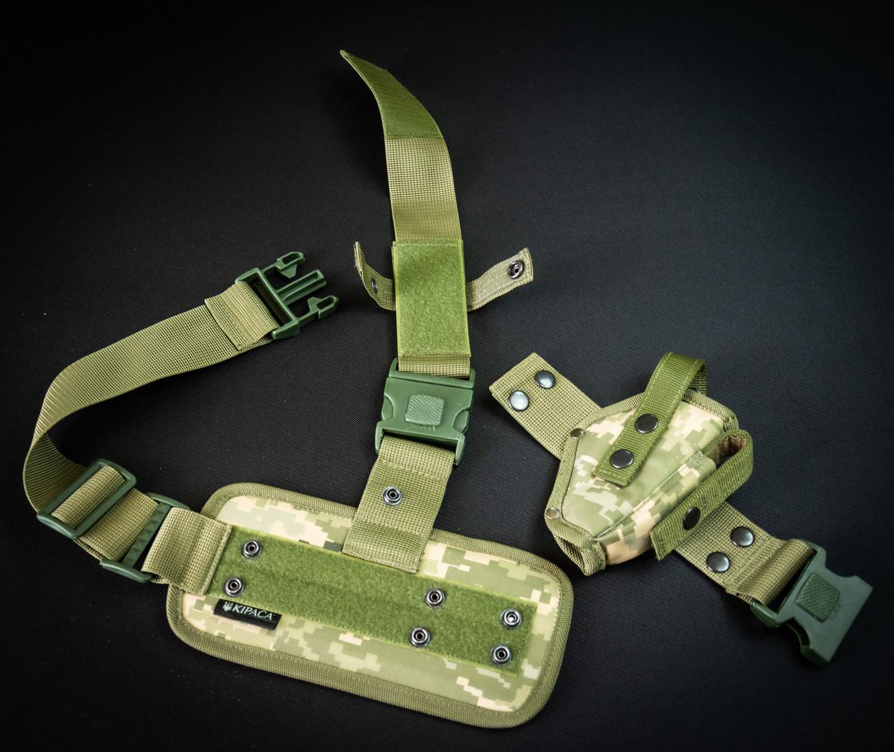 Кобура КІРАСА под пистолет Макарова ПМ кордура 283 Мультикам - фото 6 Кобура КІРАСА под пистолет Макарова ПМ кордура 283 Мультикам - фото 6