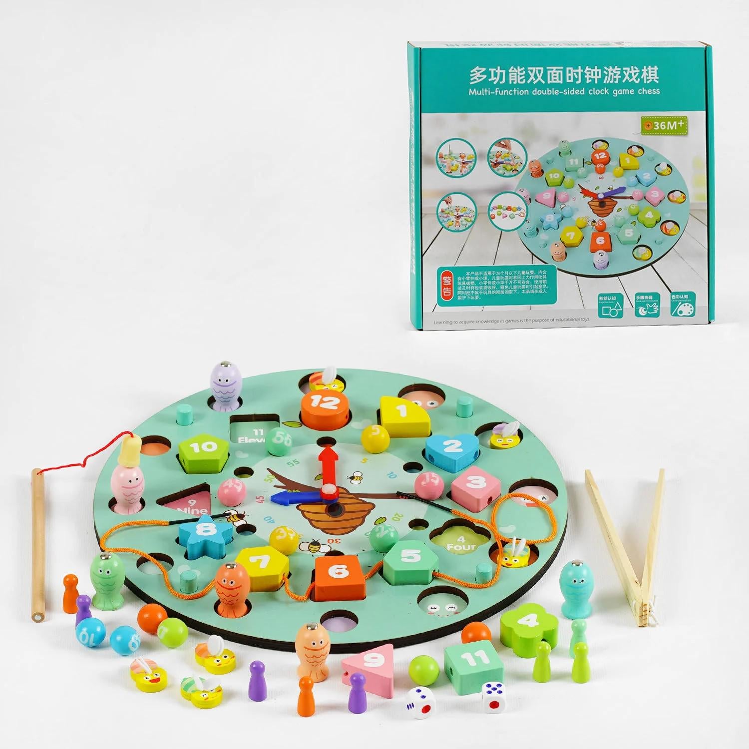 Игрушка для малышей C-62350/24 Рыбалка-Часы 7 игр в коробке (23451549)