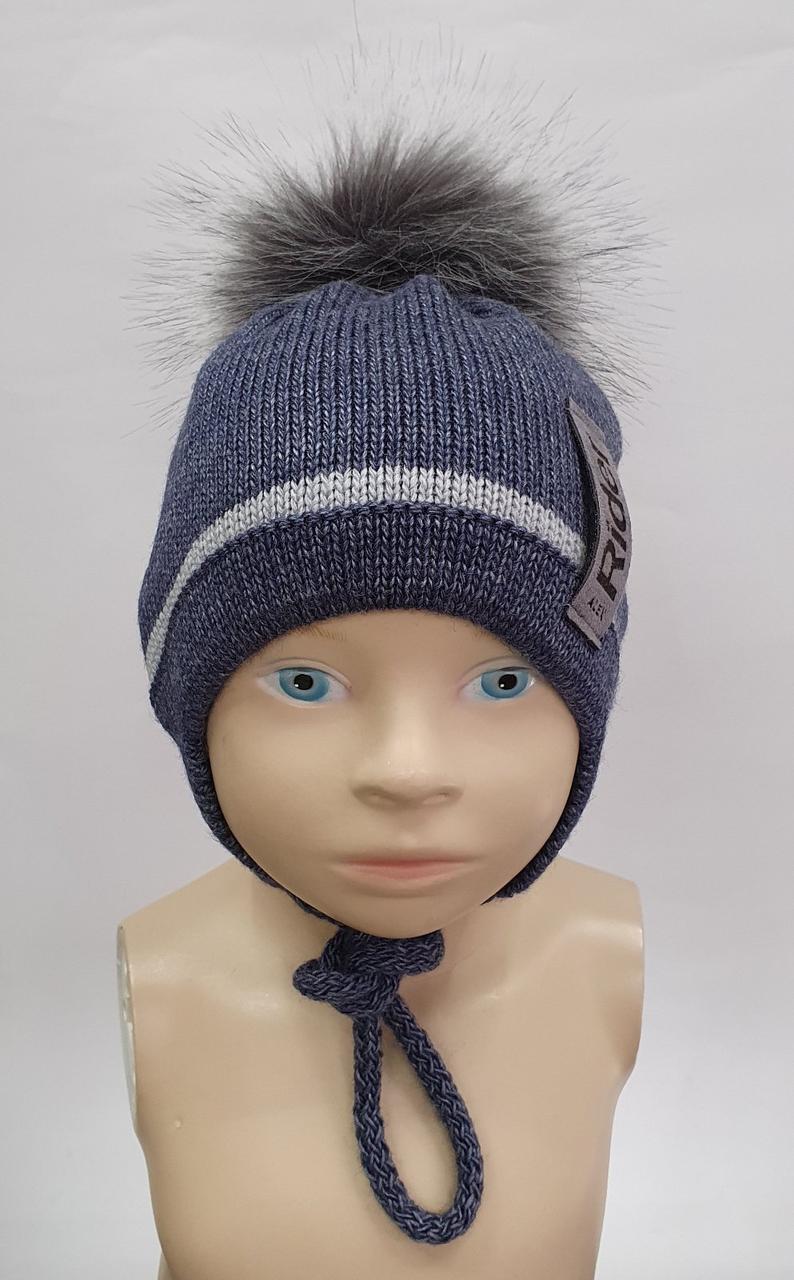 Шапка Alex for kids Райдер фліс 45-50 см Синій