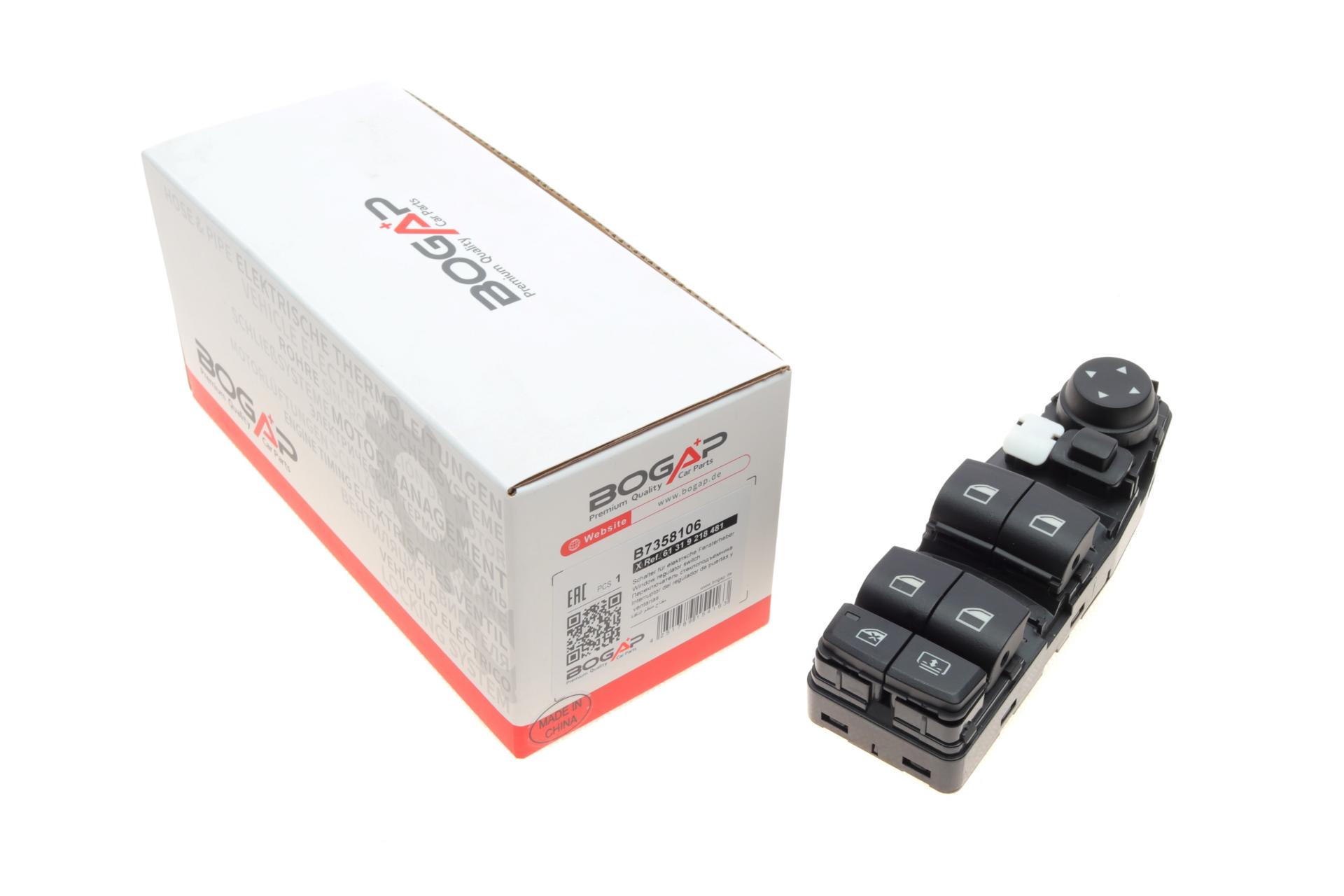 Кнопка стеклоподъемника BOGAP L BMW 3 F30/F80 11- блок (B7358106) Кнопка стеклоподъемника BOGAP L BMW 3 F30/F80 11- блок (B7358106)