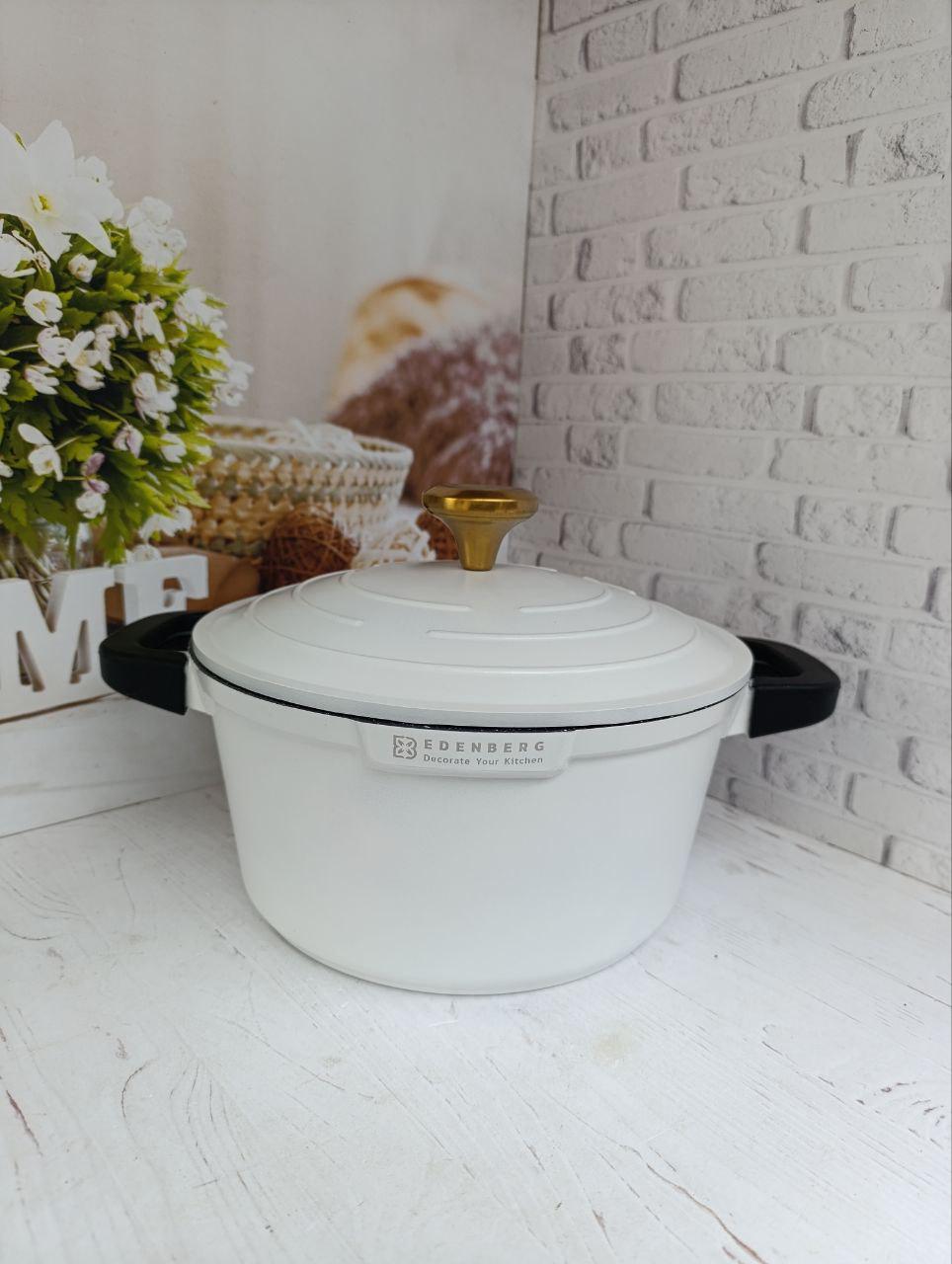 Каструля-казан Edenberg EB-12095 з литого алюмінію з мармуровим покриттям та кришкою 28 см 6,5 л Білий