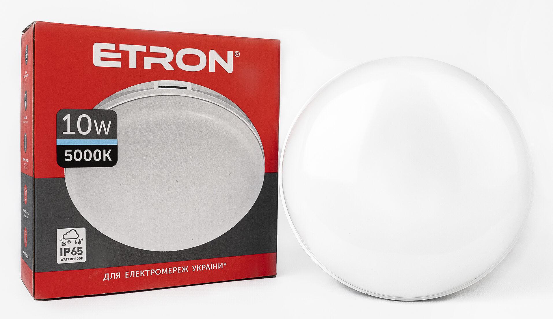 LED-светильник круглый ETRON Communal 1-ESP-502-C 10W 5000К (27568322)
