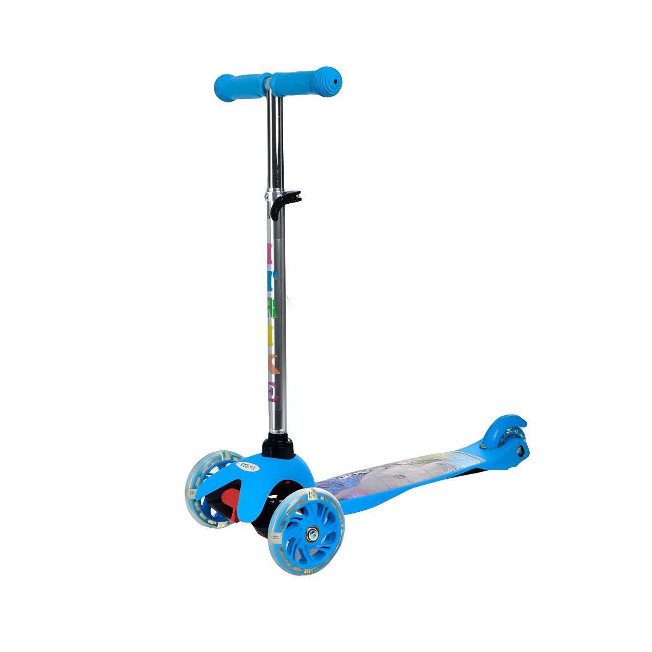 Самокат BB 3-040-BL3 Синий