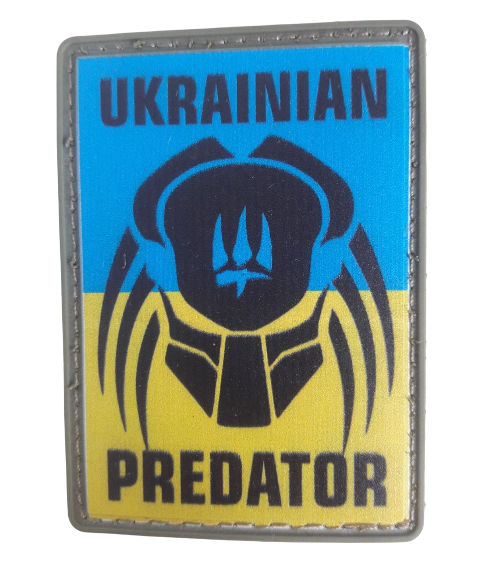 Шеврон-нашивка Ukrainian Predator на липучці ПВХ (0044689)