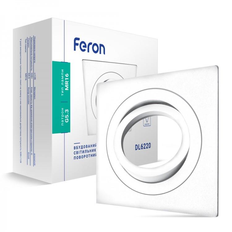 Встраиваемый поворотный светильник Feron DL6220 Белый