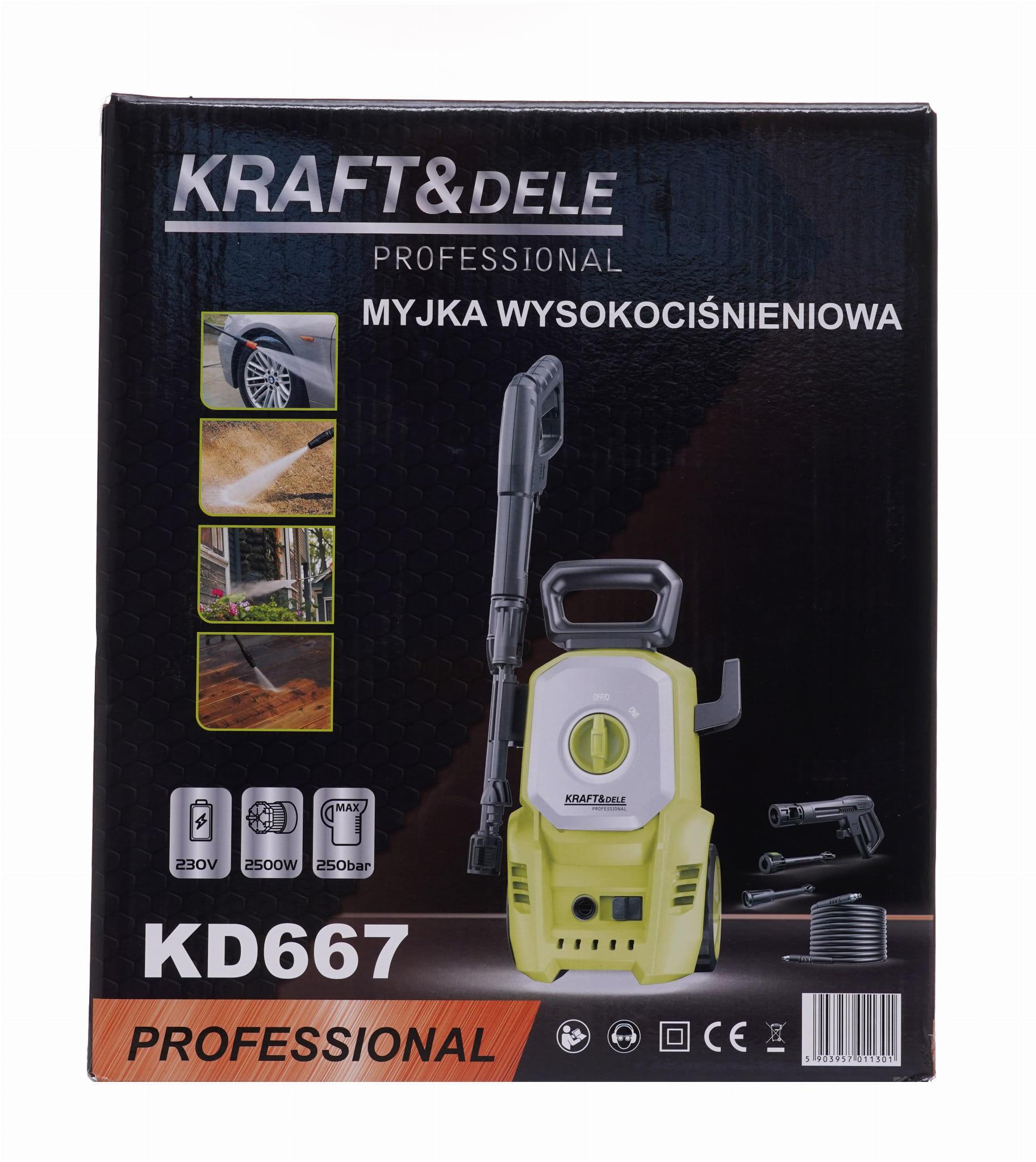 Мойка высокого давления Kraft&Dele KD667 250 бар 2500W для мойки автомобилей/фасадов/террас/садовой мебели - фото 15