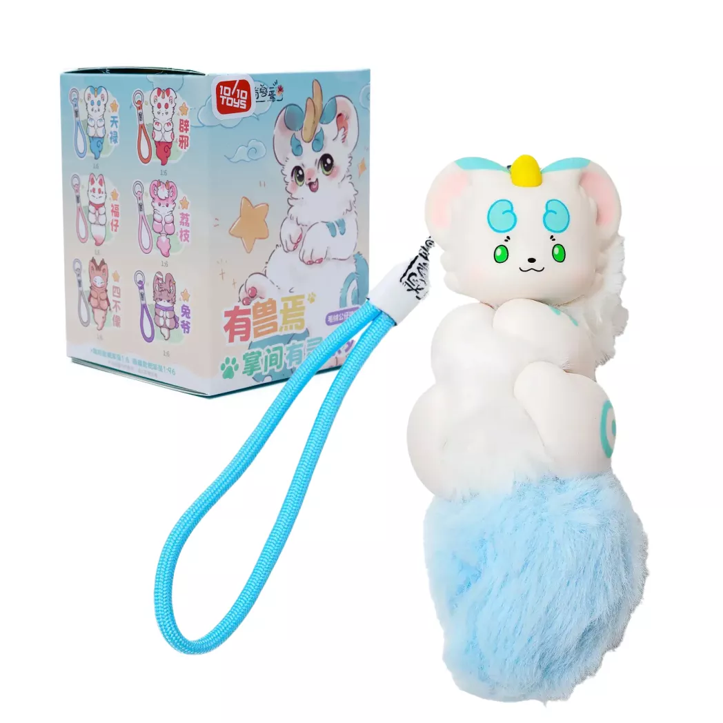 Фигурка-сюрприз с кольцом 10/10 Toys Fabulous Beasts 1 шт. (QWYS401)