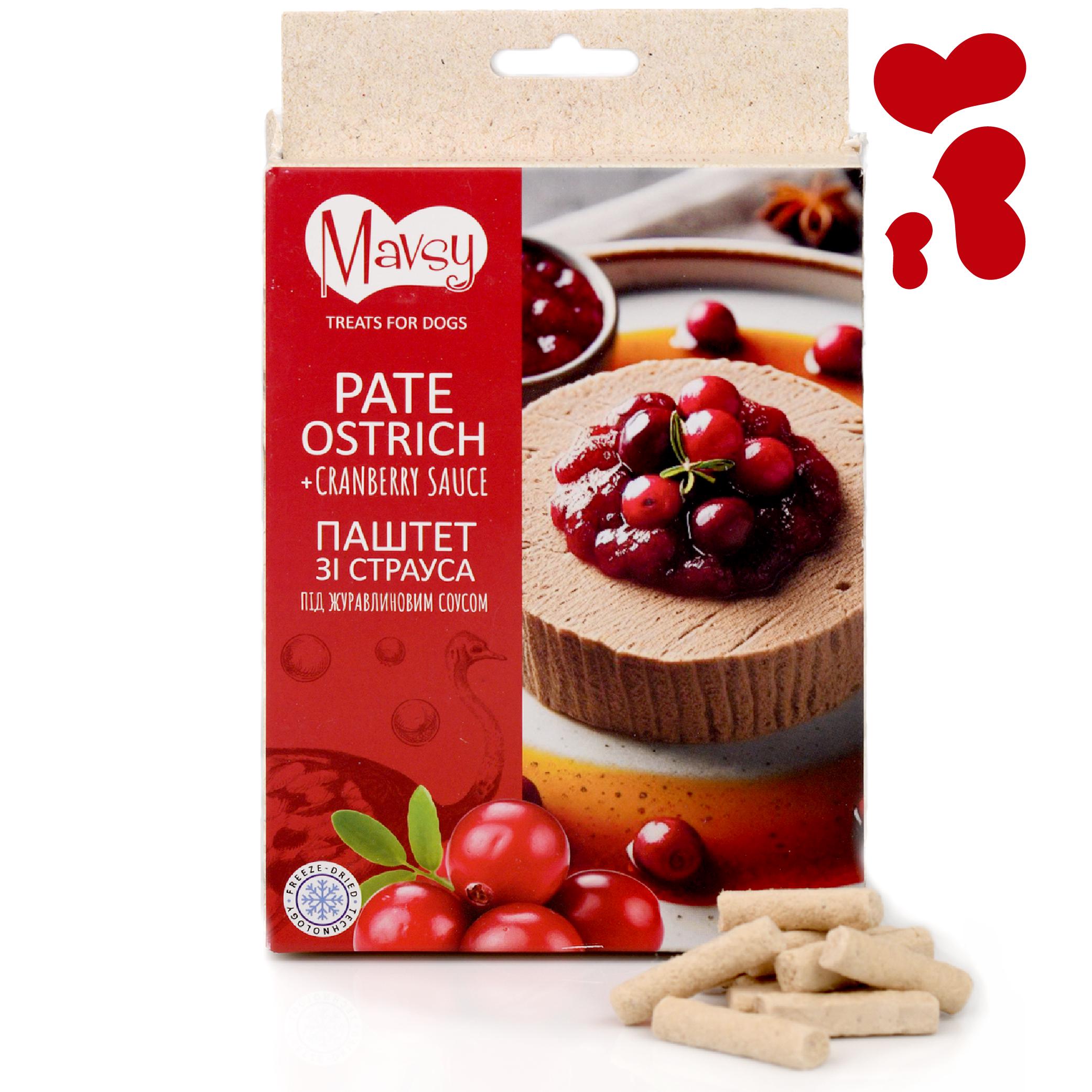 Лакомство для собак Mavsy Freeze dried PATE OSTRICH WITH CRANBERRY SAUCE паштет из страуса под клюквенным соусом от 3-х месяцев 50 г (24624879) - фото 3 Лакомство для собак Mavsy Freeze dried PATE OSTRICH WITH CRANBERRY SAUCE паштет из страуса под клюквенным соусом от 3-х месяцев 50 г (24624879) - фото 3