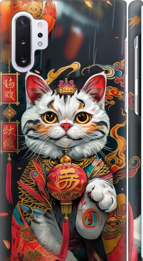 Чехол на Samsung Galaxy Note 10 Plus China Cat v2 (6135m-1756-42517)