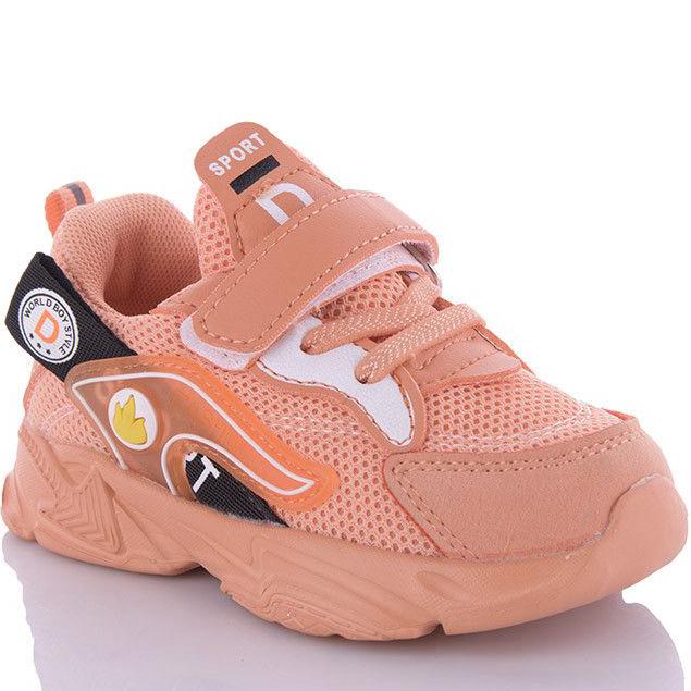 Текстильні кросівки Jong Golf L10286-16 р. 25 Персиковий