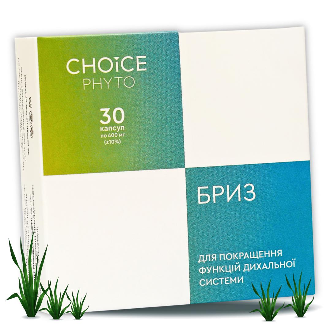 Фитокомплекс для дыхательной системы Choice Phyto Бриз 30 капсул (99101051101)