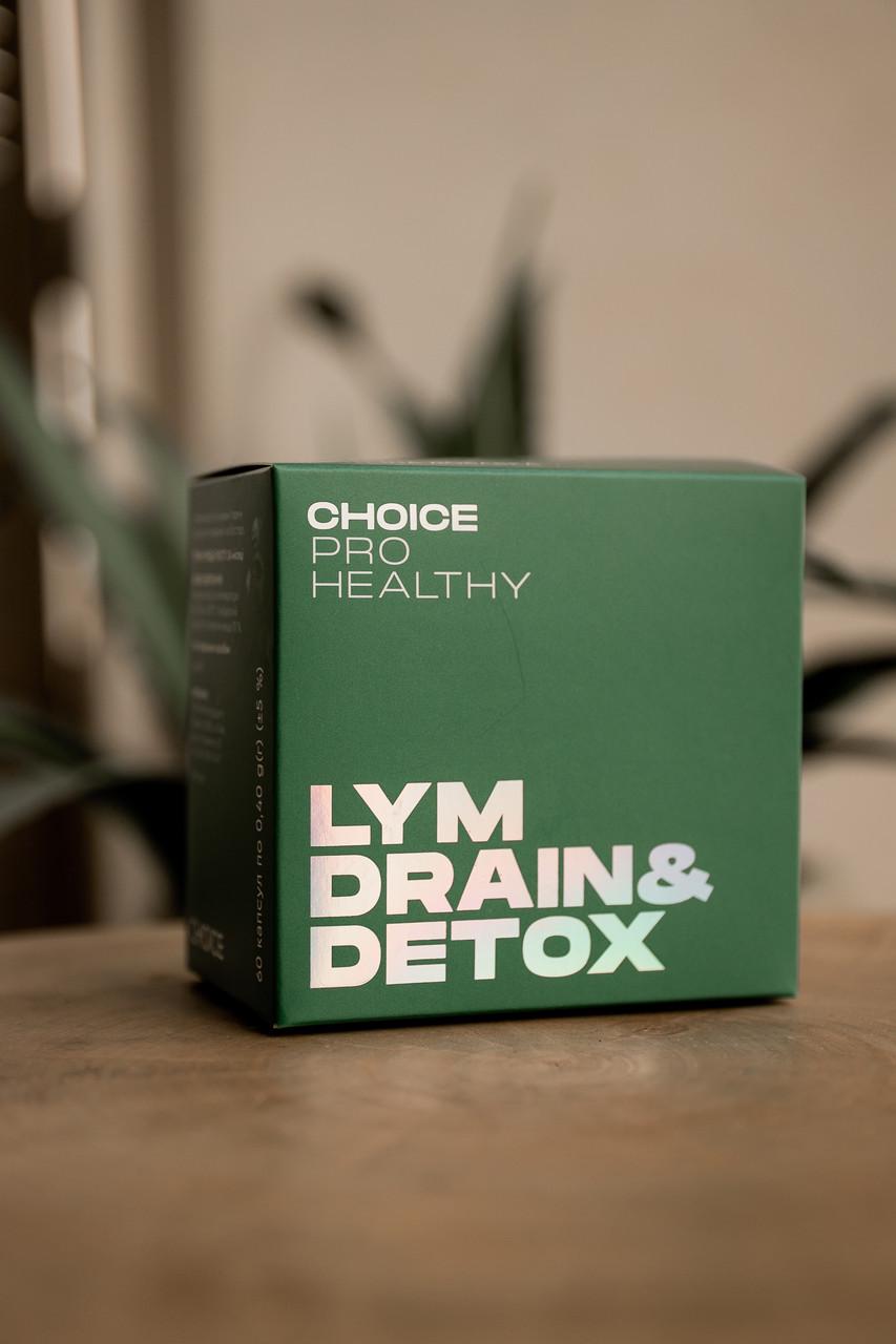 Рослинний препарат для лімфодренажу і очистки організму Choice LYM DRAIN&DETOX 60 капсул (2519352196)