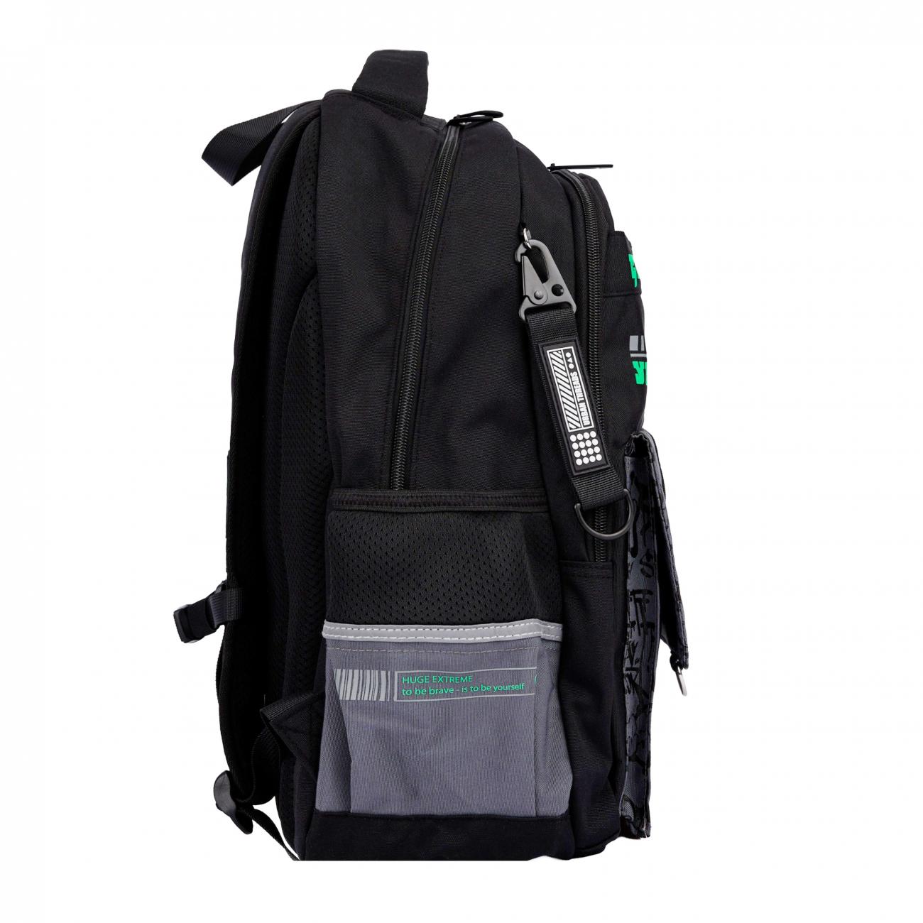 Шкільний рюкзак YES Extreme Brave TS-48 з ортопедичною спинкою (559924/995097) - фото 4 Шкільний рюкзак YES Extreme Brave TS-48 з ортопедичною спинкою (559924/995097) - фото 4