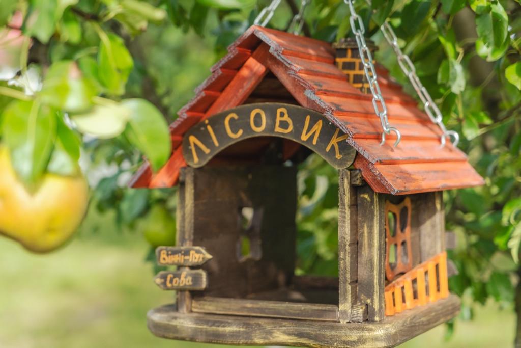 Кормушка для птиц подвесная Леший из древесины 29×27×34 см Кормушка для птиц подвесная Леший из древесины 29×27×34 см