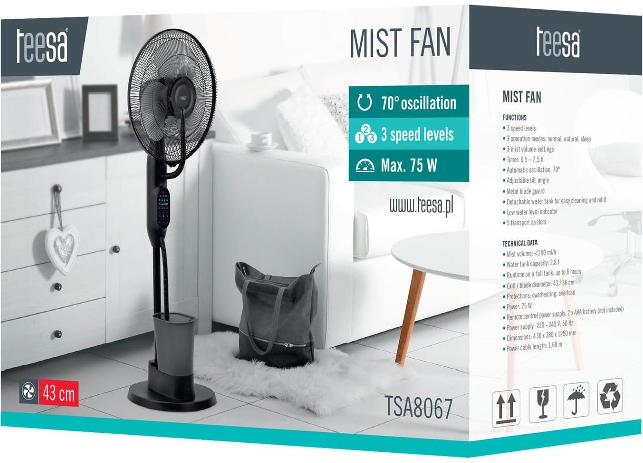 Вентилятор підлоговий TEESA TSA8067 (588326) - фото 3 Вентилятор підлоговий TEESA TSA8067 (588326) - фото 3