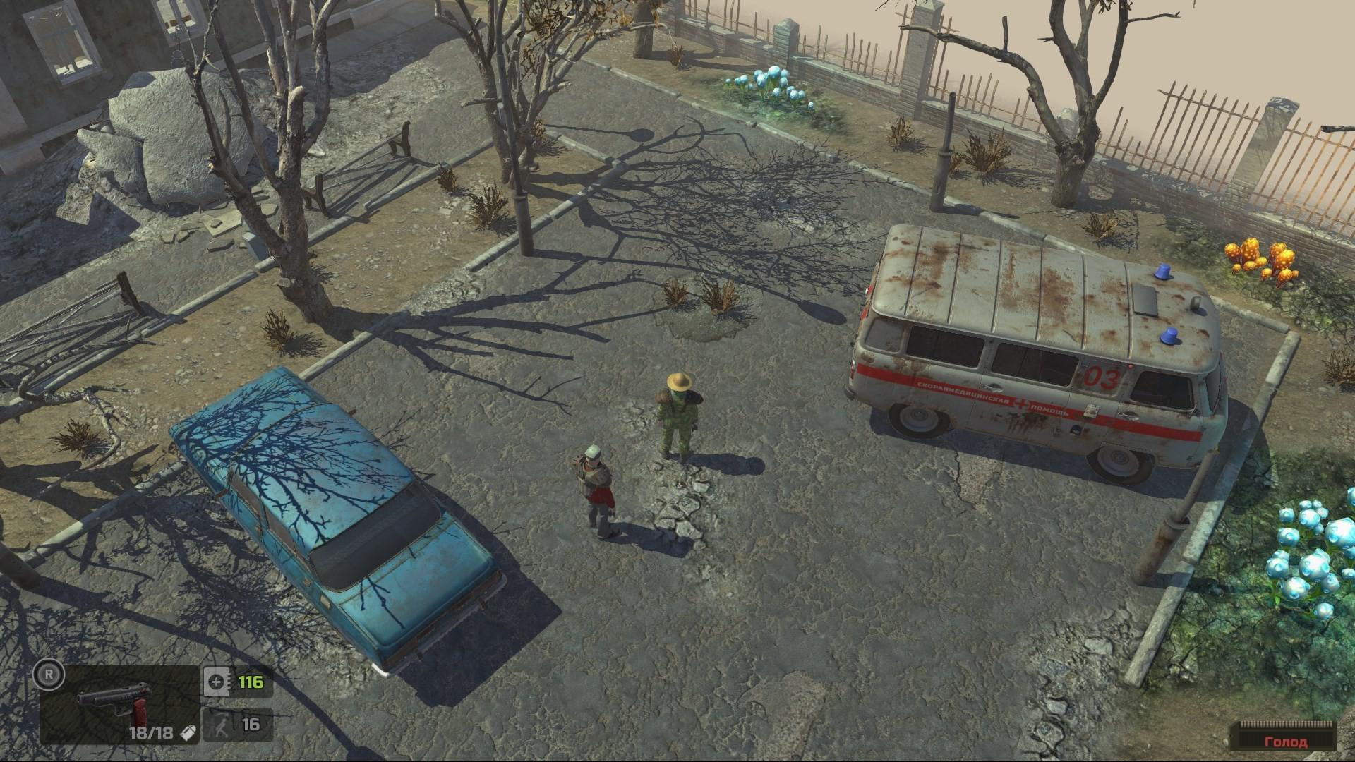 Ключ активации ATOM RPG: Post-apocalyptic indie game для Xbox One/Series S/X (64366540) - фото 6