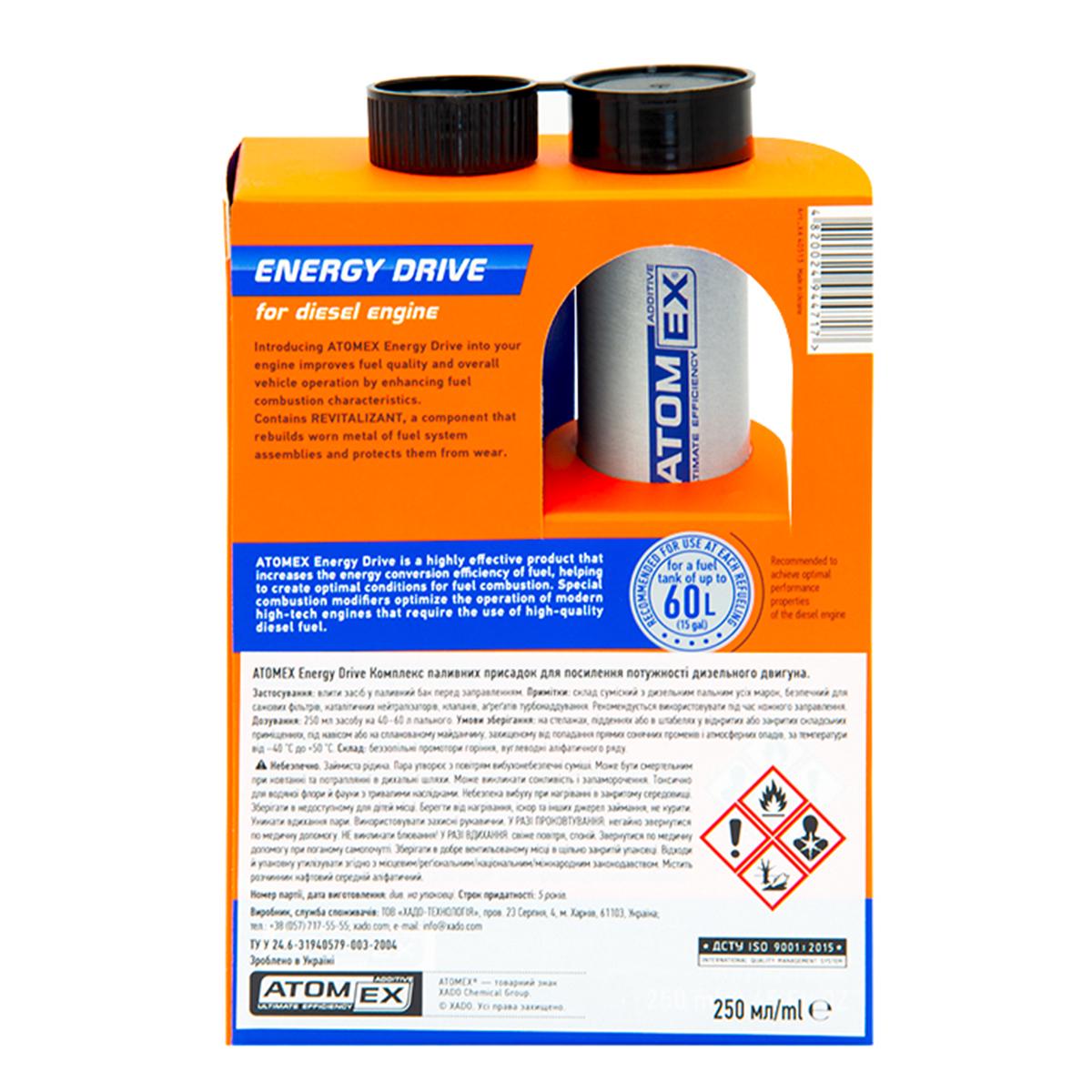 Присадка в дизельное топливо XADO ATOMEX Energy Drive Diesel 250 мл - фото 2 Присадка в дизельное топливо XADO ATOMEX Energy Drive Diesel 250 мл - фото 2
