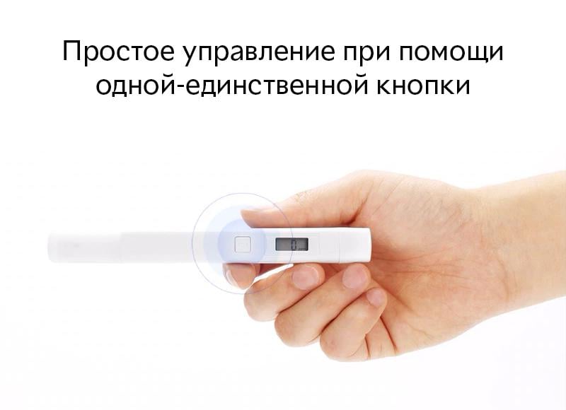 Тестер качества воды Mi TDS Pen (11099017) - фото 3