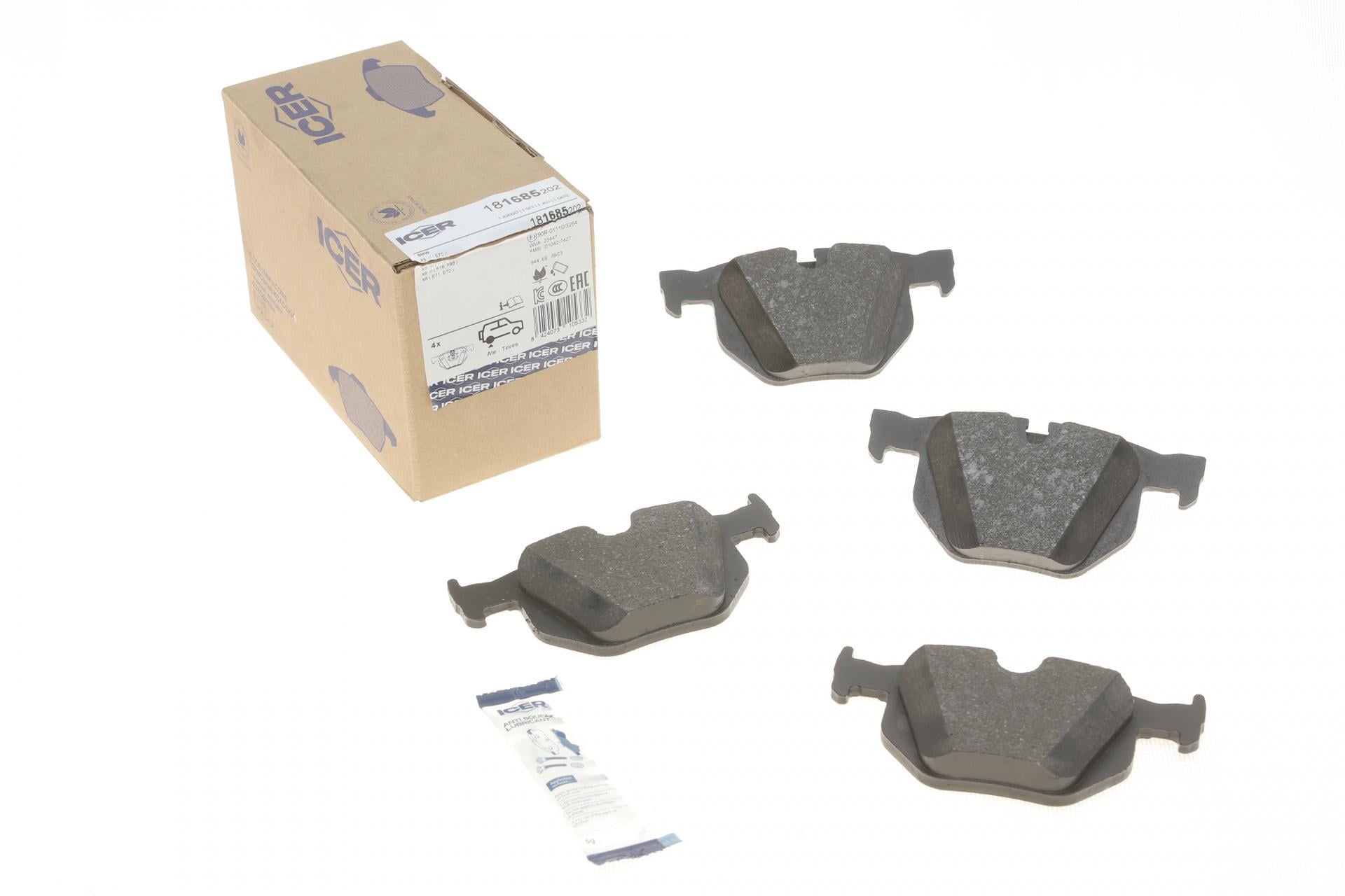 Колодки тормозные задние ICER BMW X5 E70 06-13/F15/F85 13-18/X6 E71/E72 08-14/F16/F86 14-19 (181685-202)