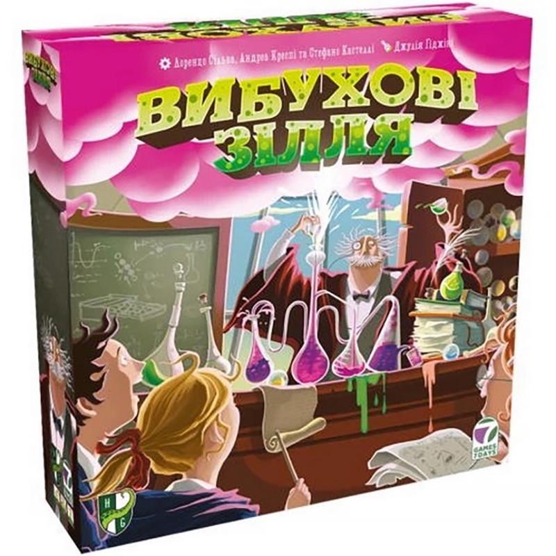 Игра настольная Games7Days "Вибухові зілля" 80 флаконов с ингредиентами Игра настольная Games7Days "Вибухові зілля" 80 флаконов с ингредиентами
